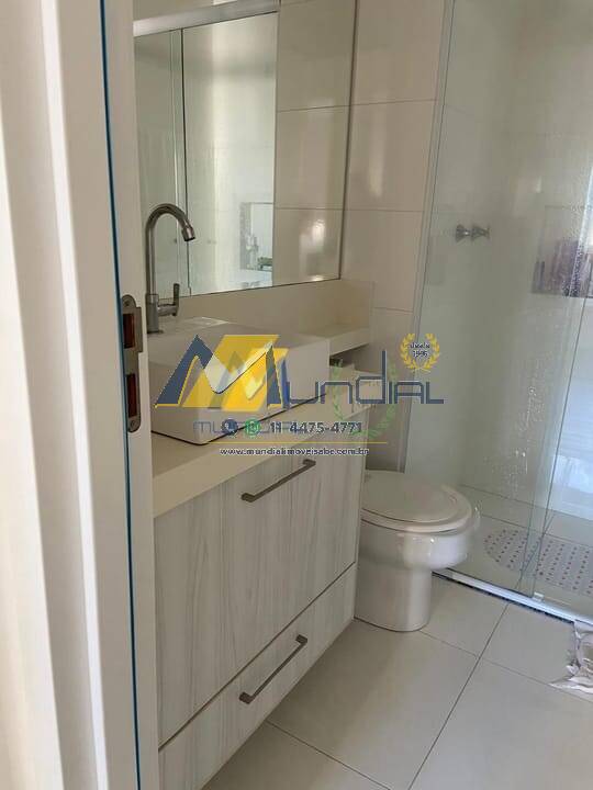 Apartamento, 3 quartos, 85 m² - Foto 17