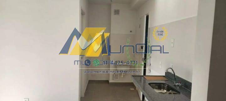 Apartamento, 2 quartos, 37 m² - Foto 1