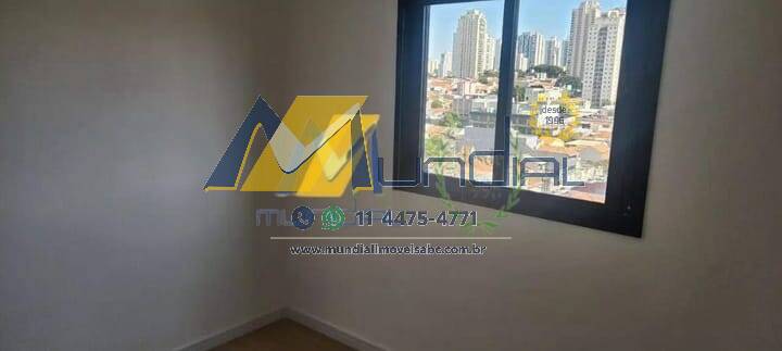 Apartamento, 2 quartos, 37 m² - Foto 9