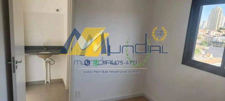 Apartamento, 2 quartos, 37 m² - Foto 10