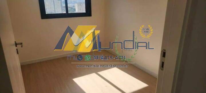 Apartamento, 2 quartos, 37 m² - Foto 14