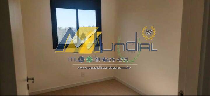 Apartamento, 2 quartos, 37 m² - Foto 15