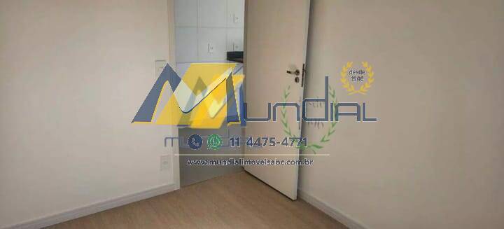 Apartamento, 2 quartos, 37 m² - Foto 17