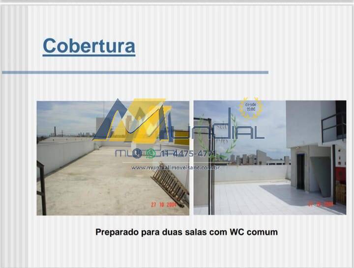 Prédio Inteiro, 1208 m² - Foto 13
