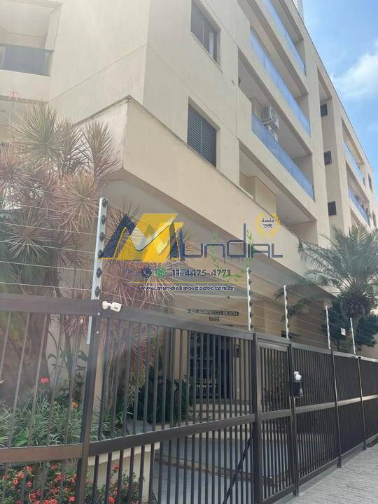 Apartamento, 3 quartos, 102 m² - Foto 25