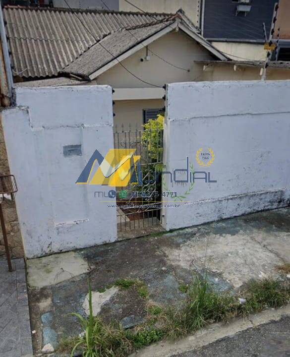 Terreno, 240 m² - Foto 1