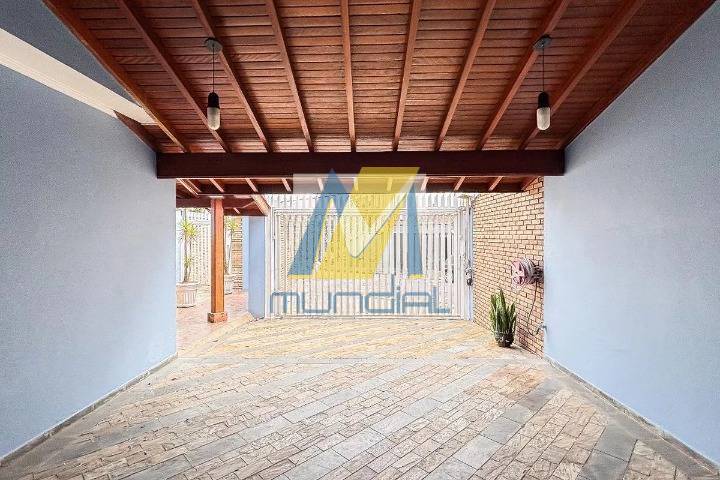 Casa, 4 quartos, 339 m² - Foto 73