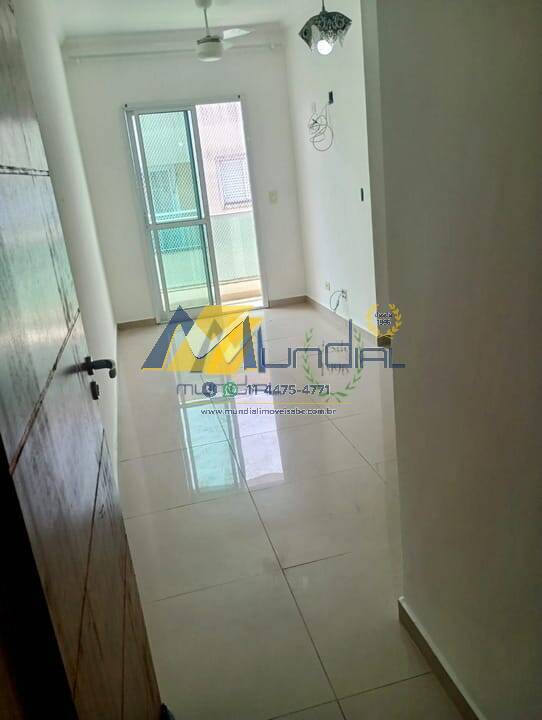 Apartamento, 2 quartos, 96 m² - Foto 1