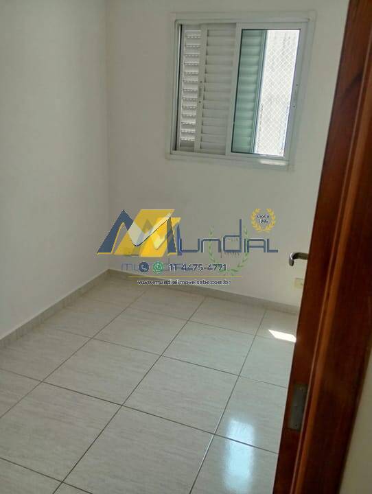 Apartamento, 2 quartos, 96 m² - Foto 7