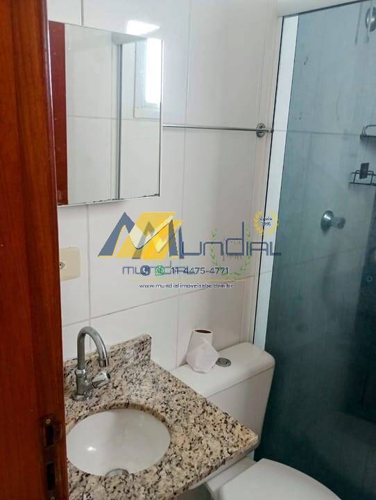 Apartamento, 2 quartos, 96 m² - Foto 12