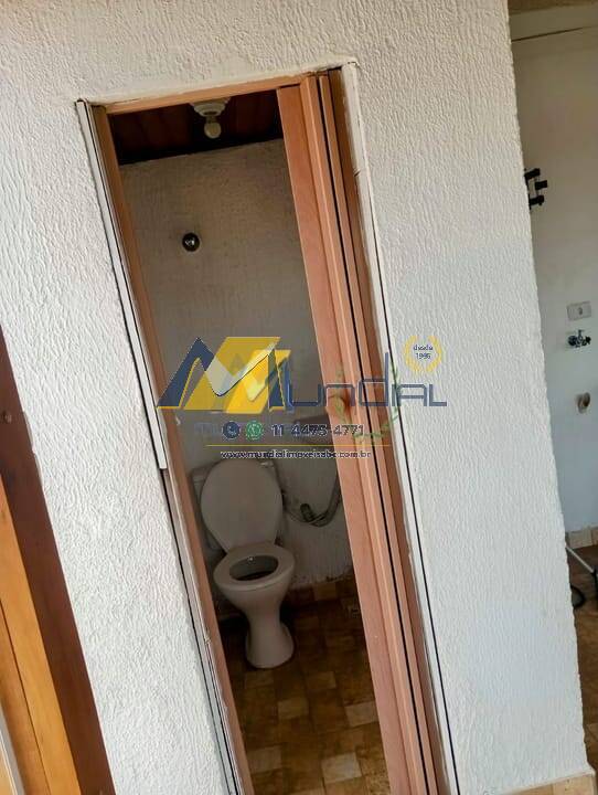 Apartamento, 2 quartos, 96 m² - Foto 15