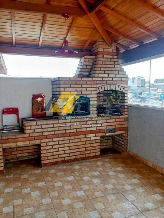 Apartamento, 2 quartos, 96 m² - Foto 16