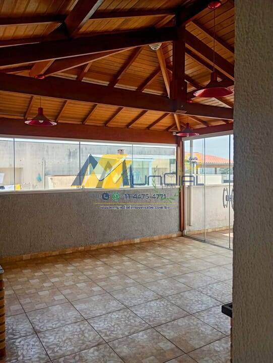 Apartamento, 2 quartos, 96 m² - Foto 17