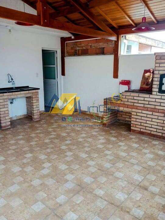 Apartamento, 2 quartos, 96 m² - Foto 19