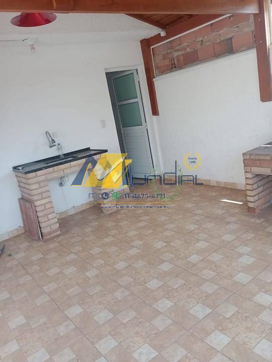 Apartamento, 2 quartos, 96 m² - Foto 20