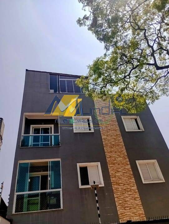 Apartamento, 2 quartos, 96 m² - Foto 23