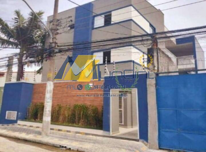 Apartamento, 2 quartos - Foto 1
