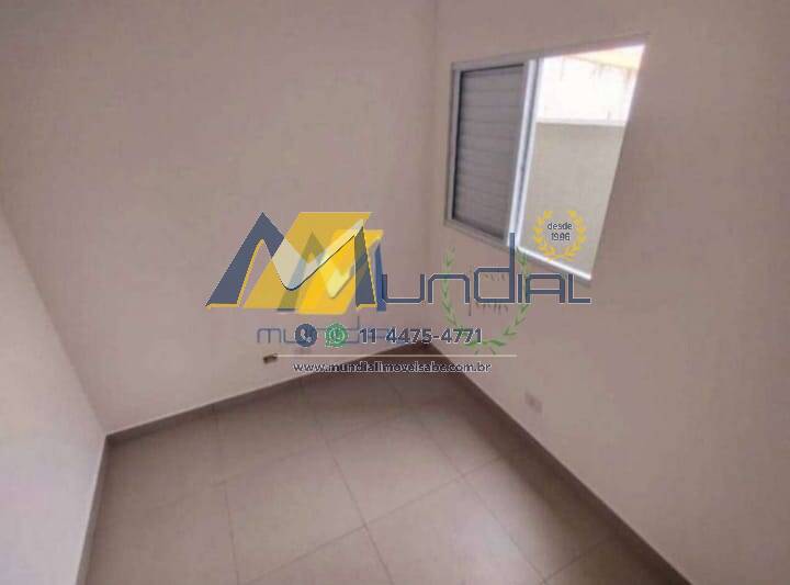 Apartamento, 2 quartos - Foto 2