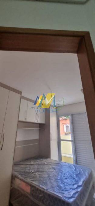 Apartamento, 2 quartos, 54 m² - Foto 11