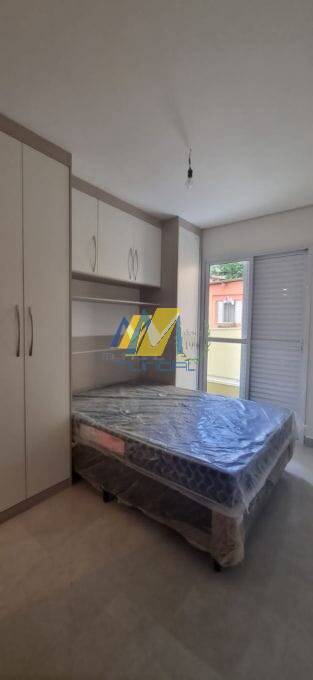 Apartamento, 2 quartos, 54 m² - Foto 13