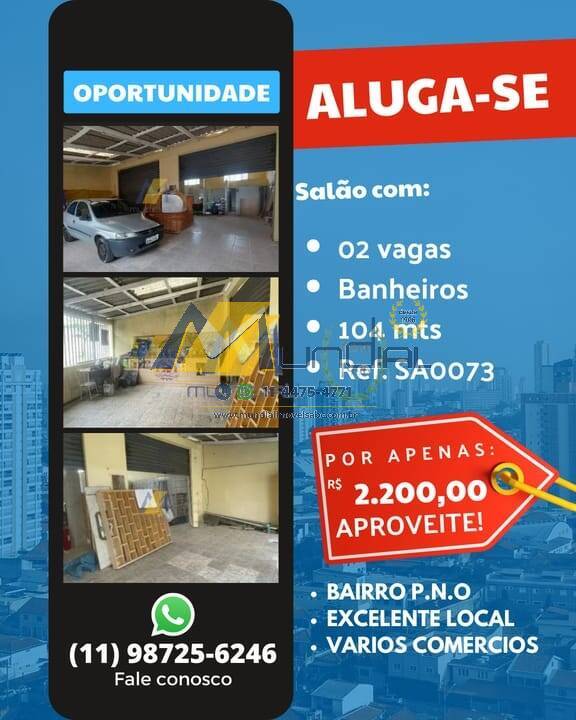 Loja-Salão, 104 m² - Foto 2
