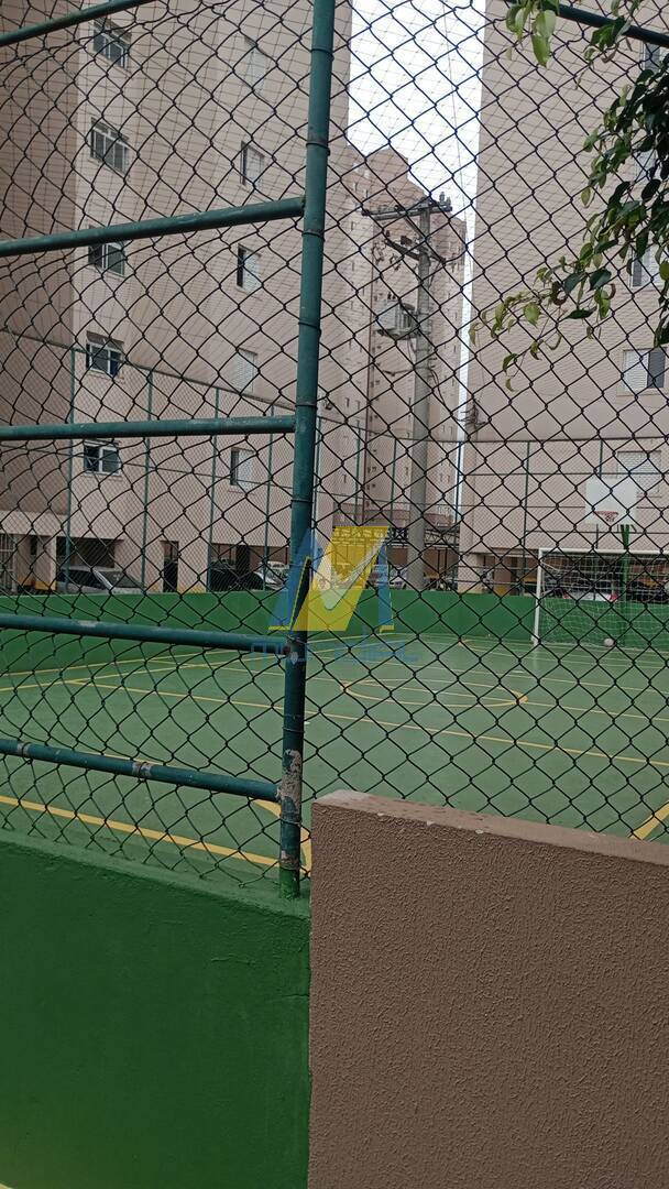 Apartamento, 2 quartos, 70 m² - Foto 22