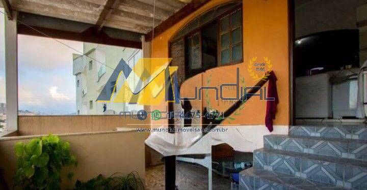 Casa, 4 quartos, 300 m² - Foto 4