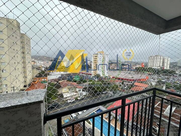 Apartamento, 2 quartos, 48 m² - Foto 14