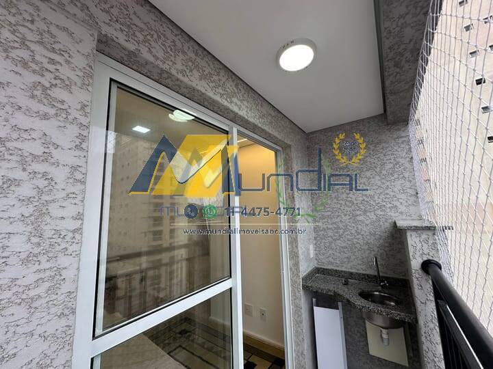 Apartamento, 2 quartos, 48 m² - Foto 15