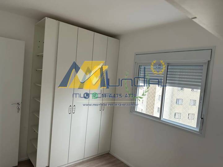 Apartamento, 2 quartos, 48 m² - Foto 22