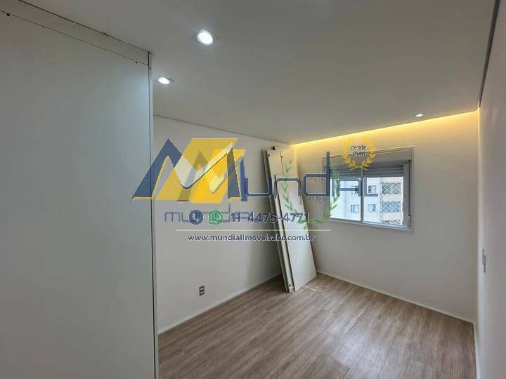 Apartamento, 2 quartos, 48 m² - Foto 23