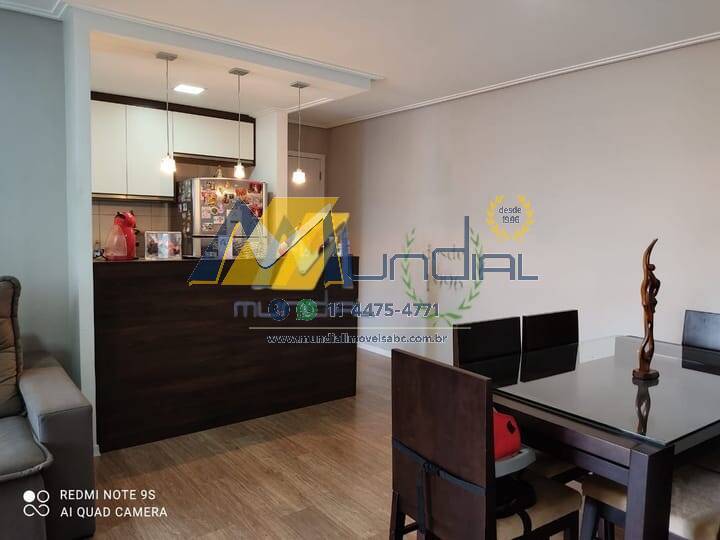 Apartamento, 3 quartos, 85 m² - Foto 1
