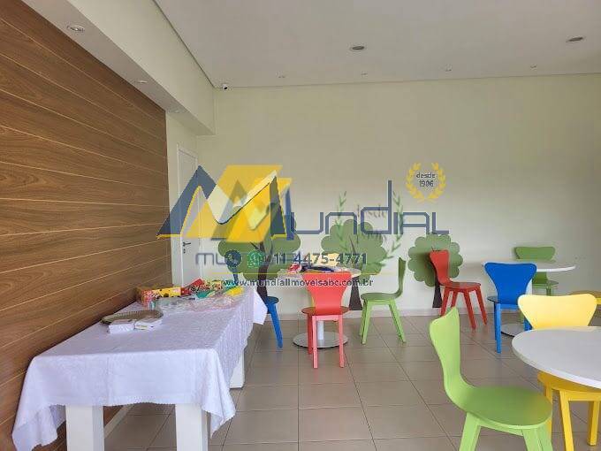 Apartamento, 3 quartos, 85 m² - Foto 22