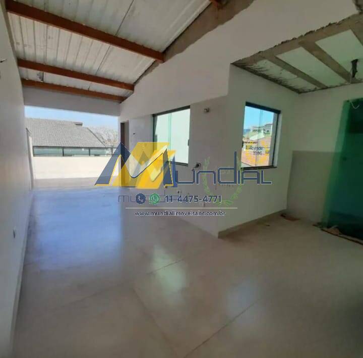 Apartamento, 2 quartos, 98 m² - Foto 11