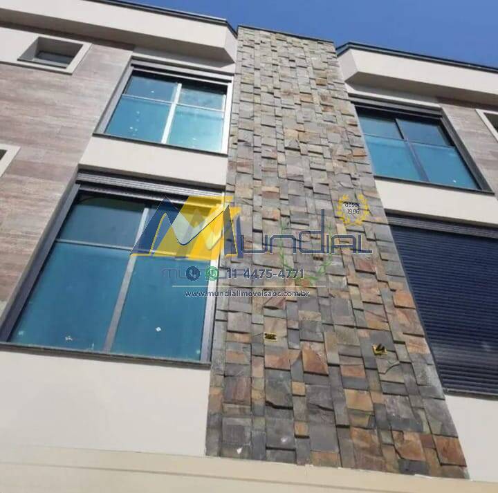 Apartamento, 2 quartos, 98 m² - Foto 17