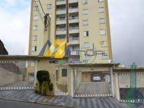 Apartamento, 2 quartos, 63 m² - Foto 1