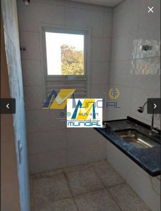 Cobertura, 2 quartos, 164 m² - Foto 1