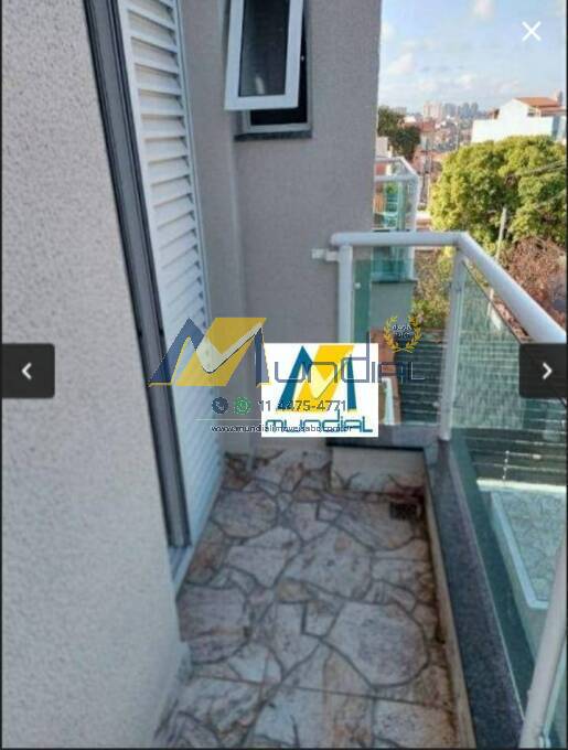 Cobertura, 2 quartos, 164 m² - Foto 11