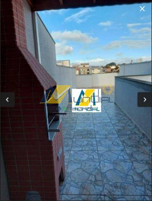 Cobertura, 2 quartos, 164 m² - Foto 13