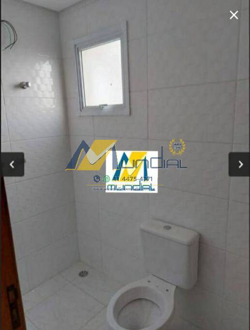 Cobertura, 2 quartos, 164 m² - Foto 14
