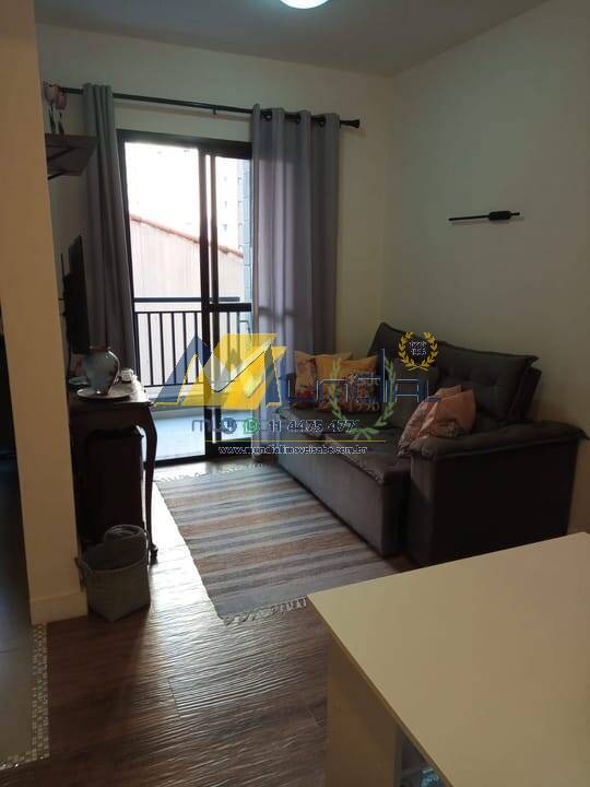 Apartamento, 2 quartos, 53 m² - Foto 7