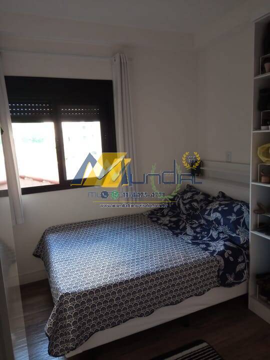 Apartamento, 2 quartos, 53 m² - Foto 8