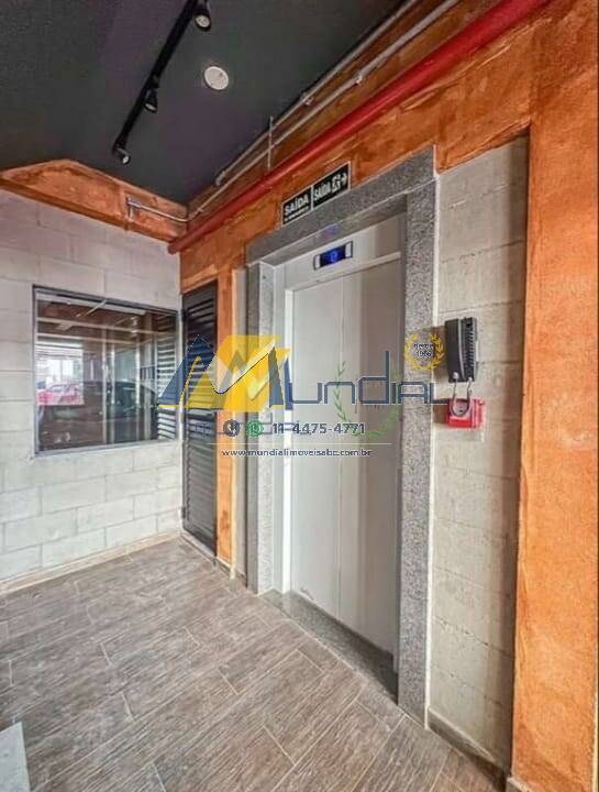 Apartamento, 2 quartos, 53 m² - Foto 18