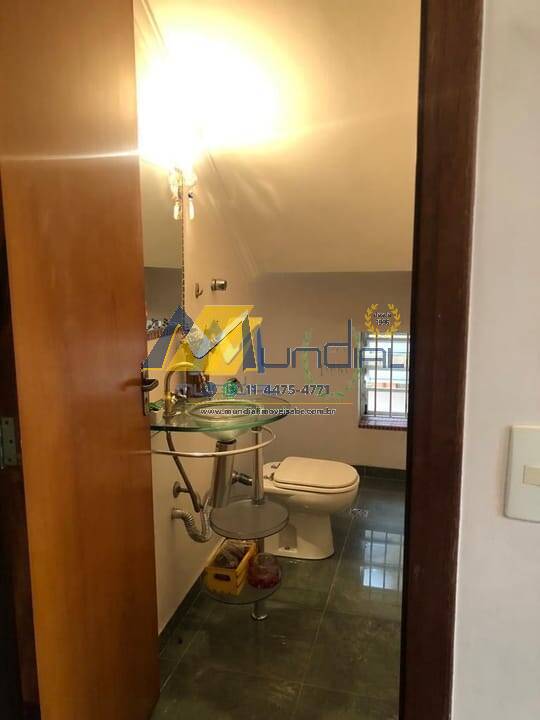 Casa, 3 quartos, 350 m² - Foto 12