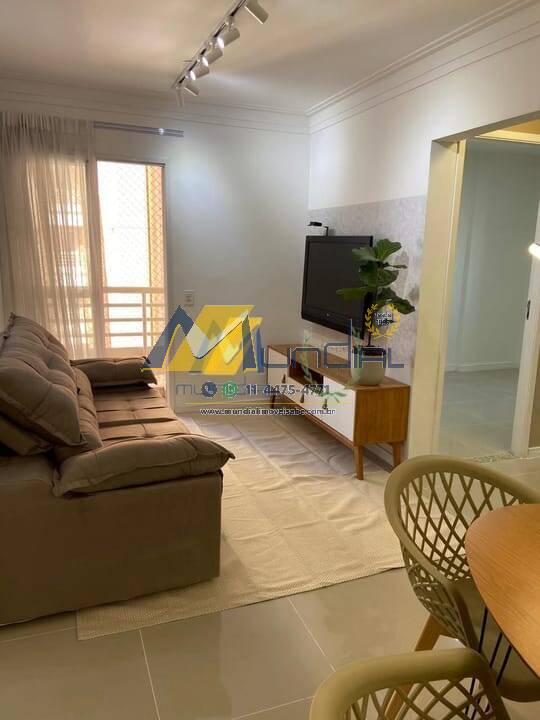 Apartamento, 3 quartos, 54 m² - Foto 17