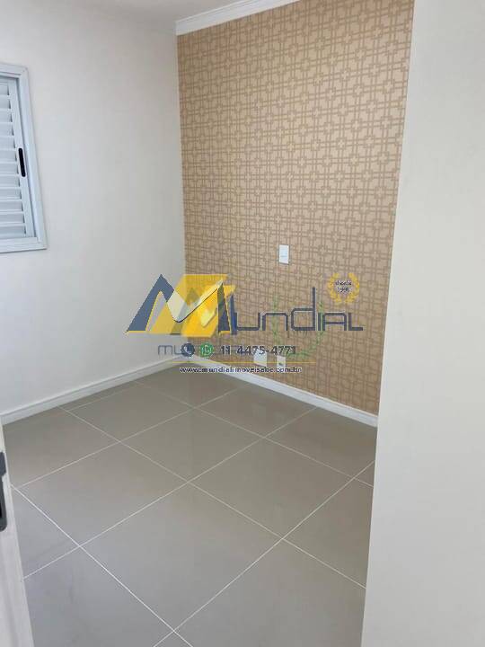 Apartamento, 3 quartos, 54 m² - Foto 22