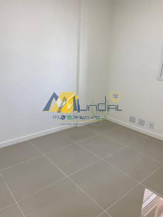 Apartamento, 3 quartos, 54 m² - Foto 24