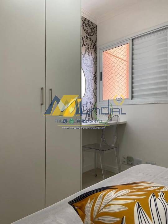 Apartamento, 3 quartos, 54 m² - Foto 25