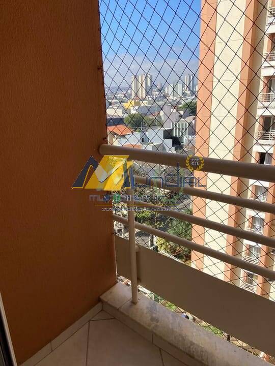 Apartamento, 3 quartos, 54 m² - Foto 27