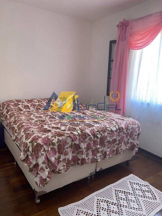 Casa, 2 quartos, 170 m² - Foto 16